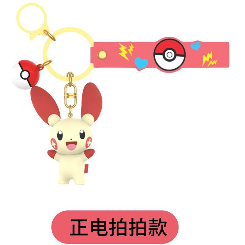 Anime  Cute Keychain Gengar Meowth Cubone Mimikyu Snorlax Action Figures Pendant Bag Charm Orna Gifts ments Collect