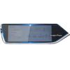Geely Boyue L/Pro Navigation Screen Tempered Film - Center Console Protector