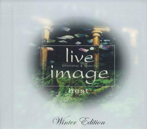 

CD VARIOUS - Image -best:winter Edition SICC216PROMO SONY Japan Classical Used