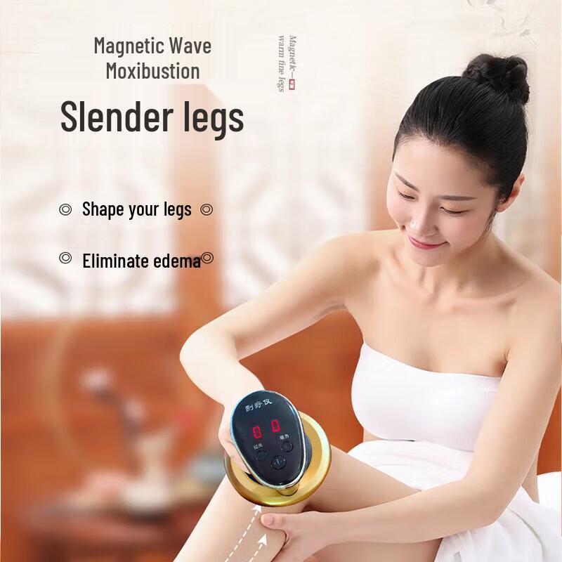 AUX JX-G1 Electric Gua Sha Cupping Massager