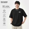 MARK FAIRWHALE Men's Heavyweight Cotton Short Sleeve T-Shirt