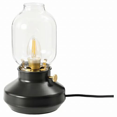 TARNABY Table Lamp - Dimmable, Charcoal, 25 Cm, 103.238.96