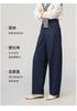 Narrow wide leg pants for women, loose and slimming banana pants, casual long pants, curved knife pants