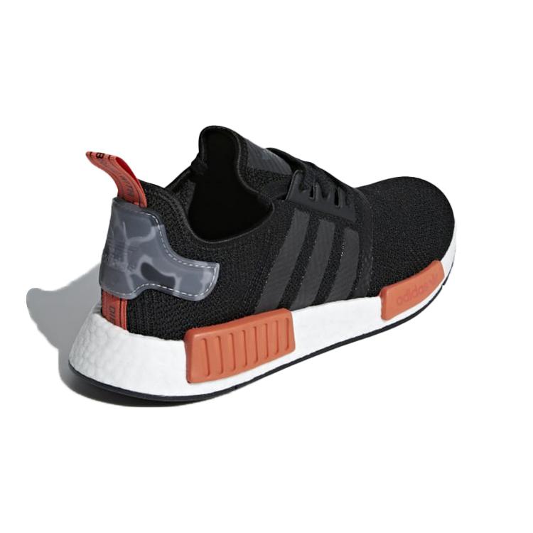 adidas NMD_R1 'Raw Amber' AQ0882