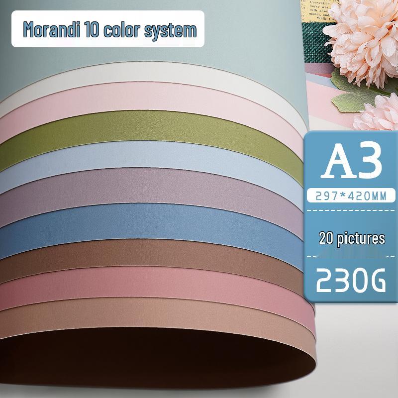 Yuanhao A3 Thick Colored Cardstock, 230g for Kindergarten & Elementary School Crafts