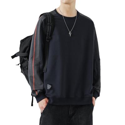 Round Neck Versatile Sweatshirt for Men New Loose Casual Men's Pullover Tops for Men
