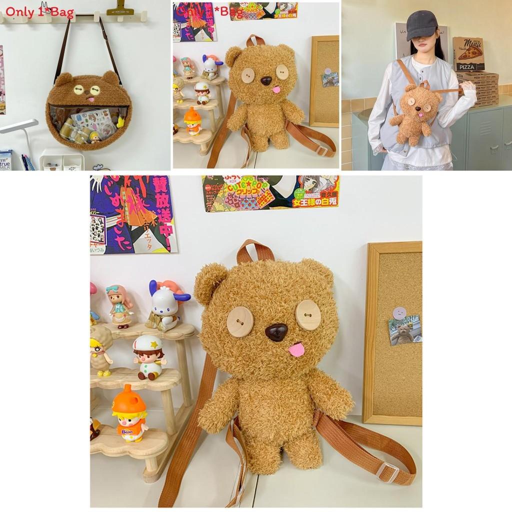 Cute Cartoon Plush Itabag Backpack With Breathable Material And Adjustable Straps For Casual Outings
