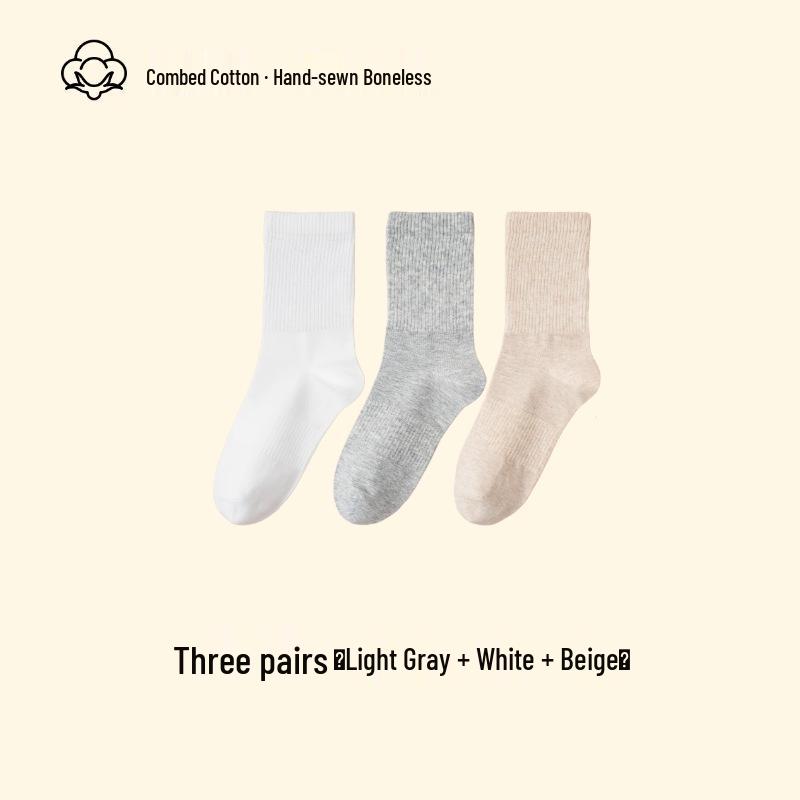 Women's Mid-Calf Summer Thin Socks - Anti-Pilling, Versatile, Sweat-Wicking, Odor-Resistant, Long-Staple Cotton, Solid Color.