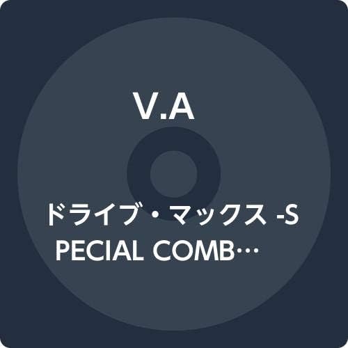 

CD VARIOUS - Drive Max -SPECIAL COMBO- WAVH1007 Japan Soul/Funk Used