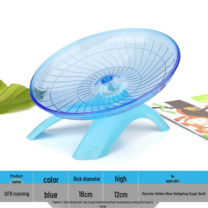 Golden Bear Silent Running Wheel & Flying Disc for Hamsters and Hedgehogs