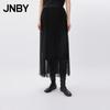 Summer Pleated Mesh A-Line Long Skirt