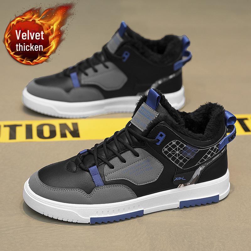 

Мужские зимние высокие кеды из хлопкового бархата: Модные, теплые, повседневные зимние ботинки для спорта и молодежи. Size 44