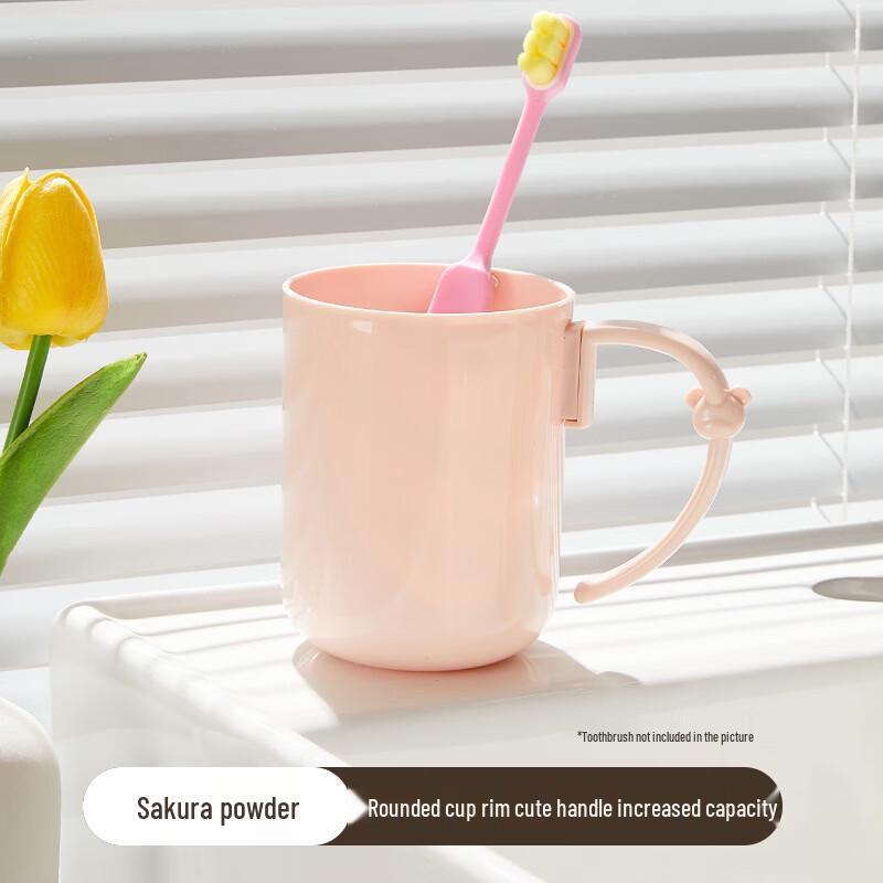YIXI Creative Cartoon Mouthwash Cup