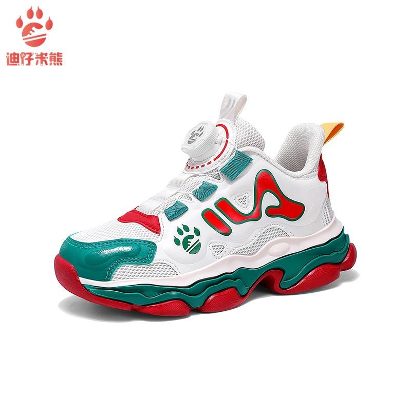 Jungenschuhe 2025 Frühling Kinder Sportschuhe Doppelmesh atmungsaktiv Mittel- und ältere Kinder Laufschuhe Drehverschluss Jungen Basketballschuhe