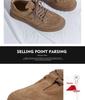 Spring 2025 Men's Round Toe Suede Casual Skate Shoes 8004-R