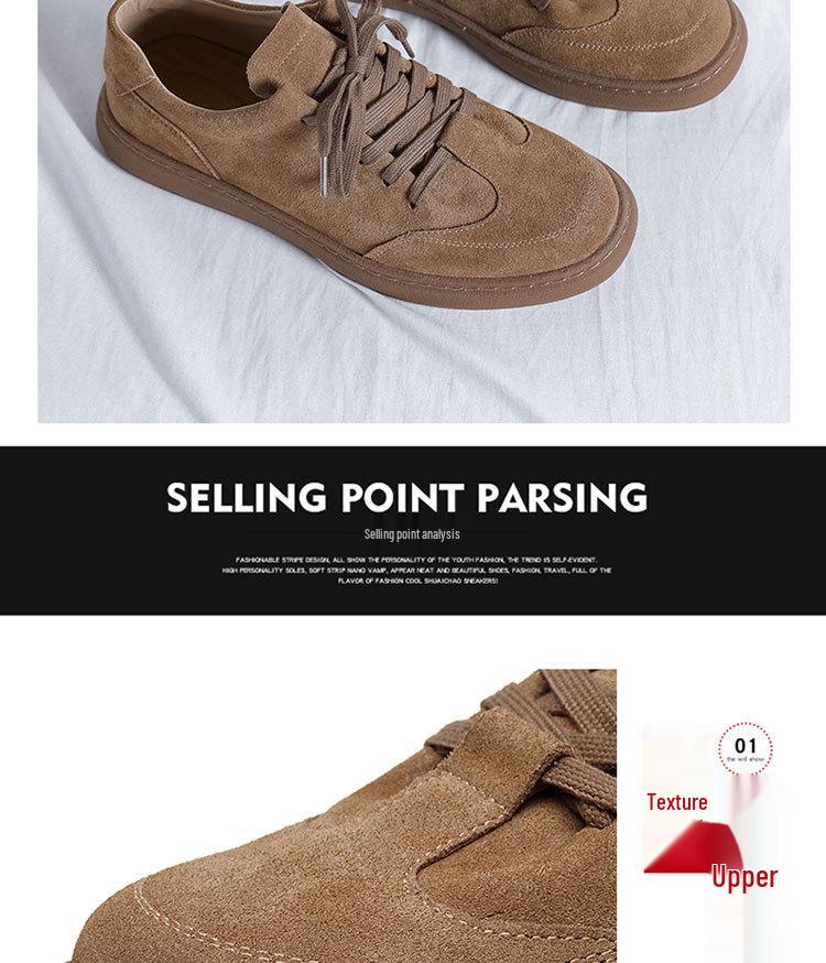 Spring 2025 Men's Round Toe Suede Casual Skate Shoes 8004-R