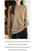 Autumn/Winter Pure Wool Cable Knit Double Round Neck Rolled Hem Long Sleeve Color Block Loose Pullover