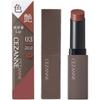 Cezanne Lip Color Shield  01 Fig Brown  02 Orange Beige  03 Cocoa Brown