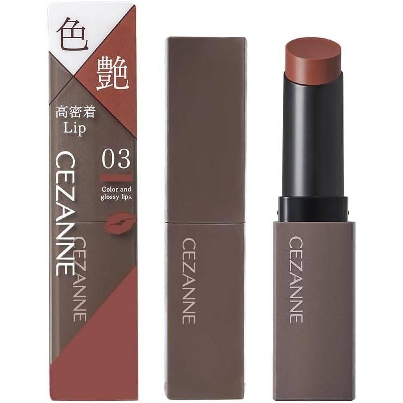 Cezanne Lip Color Shield  01 Fig Brown  02 Orange Beige  03 Cocoa Brown