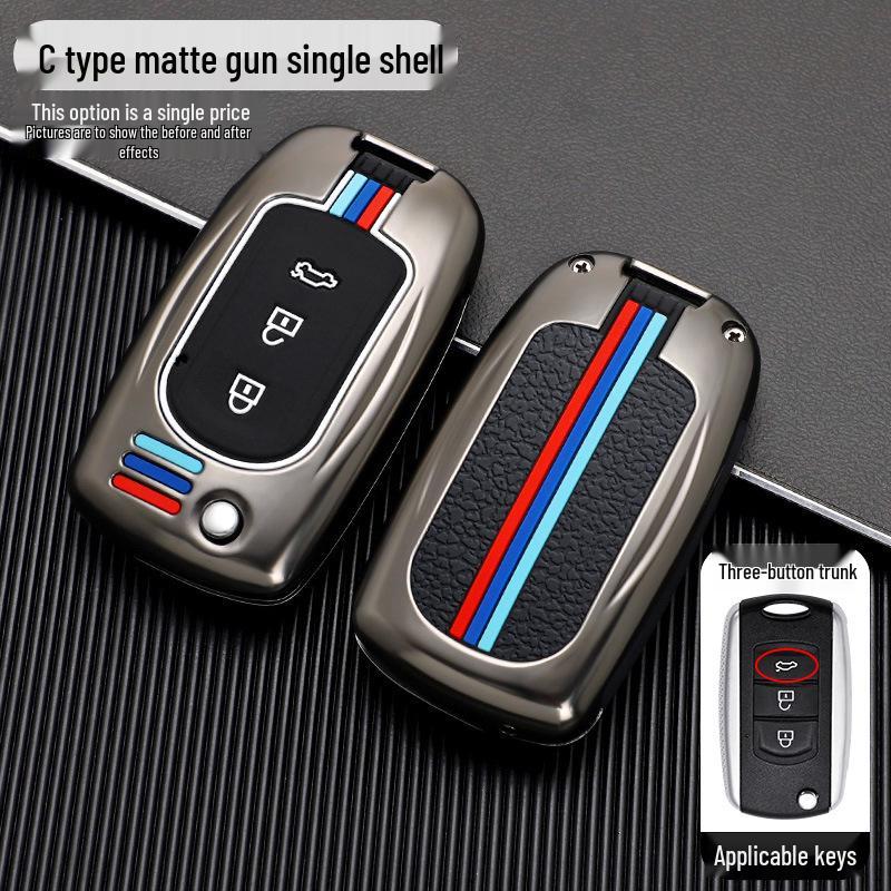 Key Case for Dongfeng Fengguang 580/500/S560/370 with Buckle - Men's Edition
