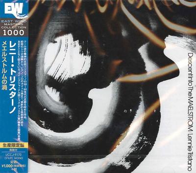 CD LENNY TRISTANO, SONNY DALLAS; NICK  - Maelstrum's Vortex  CCJ9170 East Wind 2015 Japan ObiJazz Used