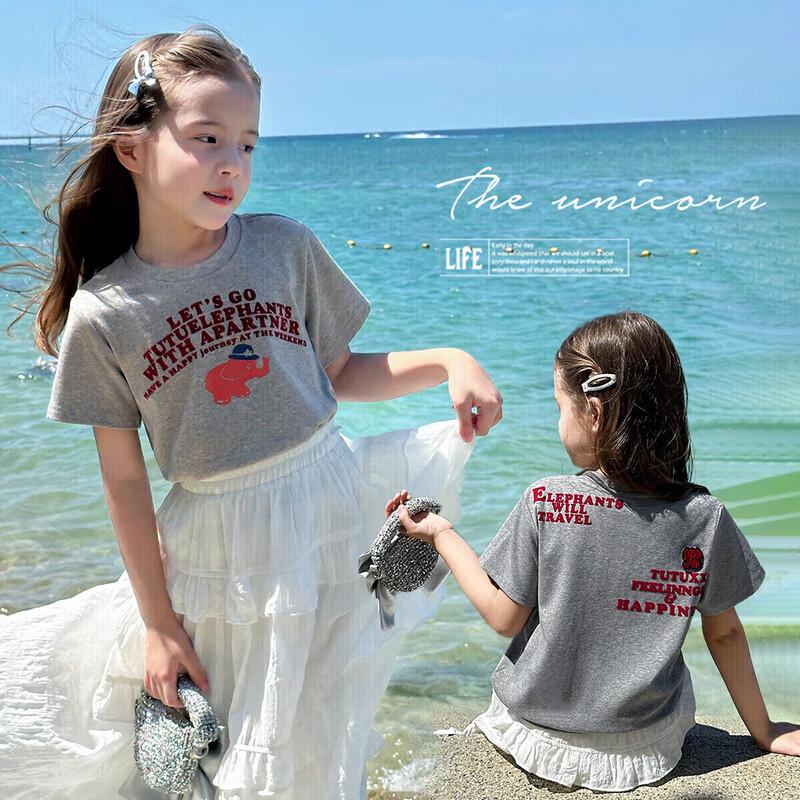 Tutuxiaoxiang Children s Short Sleeve T-Shirt 110