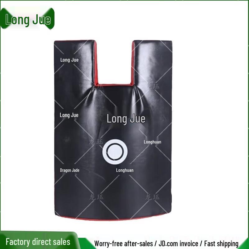 Longjue Sanda Boxing City Wall Target