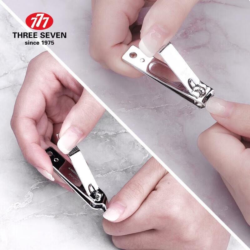 THREE SEVEN 5-Piece Nail Clipper Manicure Set