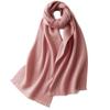 100% pure wool scarf Women's wild classic pure color new autumn and winter couples warm long short ear cashmere scarf