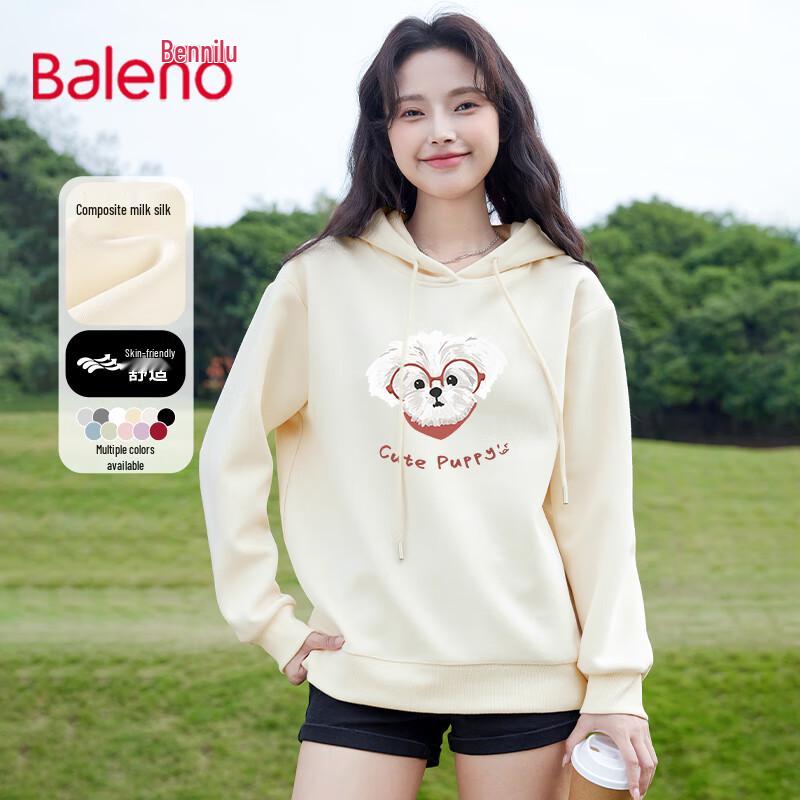Baleno Women's Milk Silk Hooded Sweatshirt