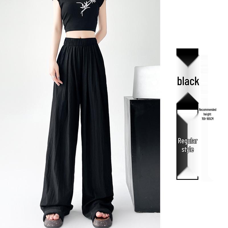 Yamamoto Women's Summer 2025 High Waist Slimming Ice Silk Wide-Leg Pants