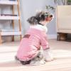 Autumn Winter Dog Clothes Soft Warm Pet Fleece Jacket Coat Fashion Pink Grey Costume for Small Medium Dogs Cats Schnauzer Yorkshire Pet Supplies