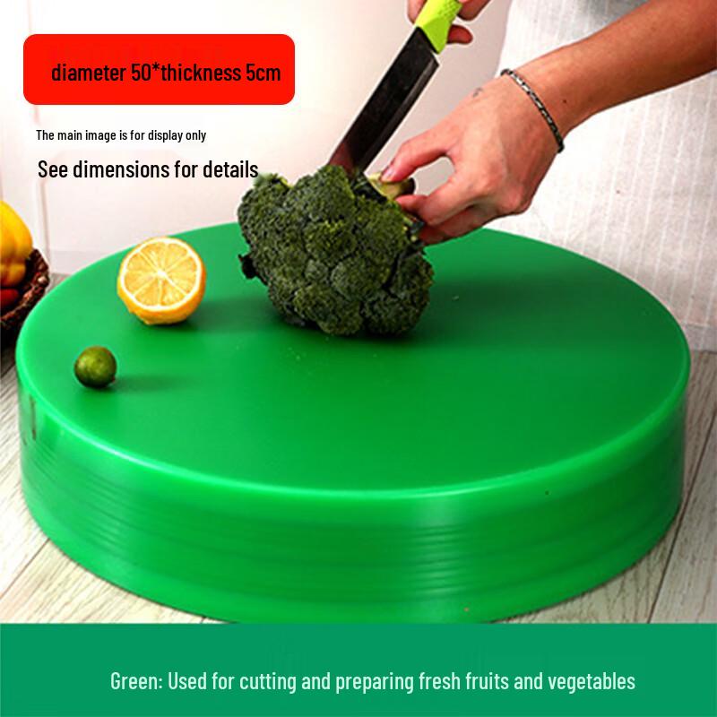 LIJIA FITMENT Round PE Antibacterial Cutting Board