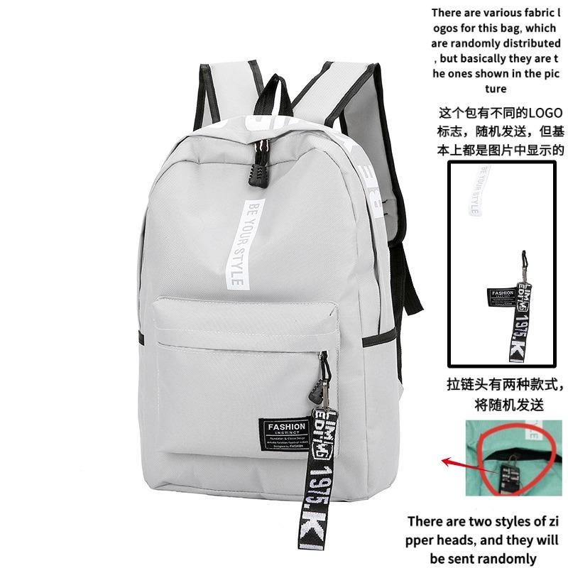 

Fashion trend backpack backpack for men and women junior high school high school student bag large capacity korean version of th