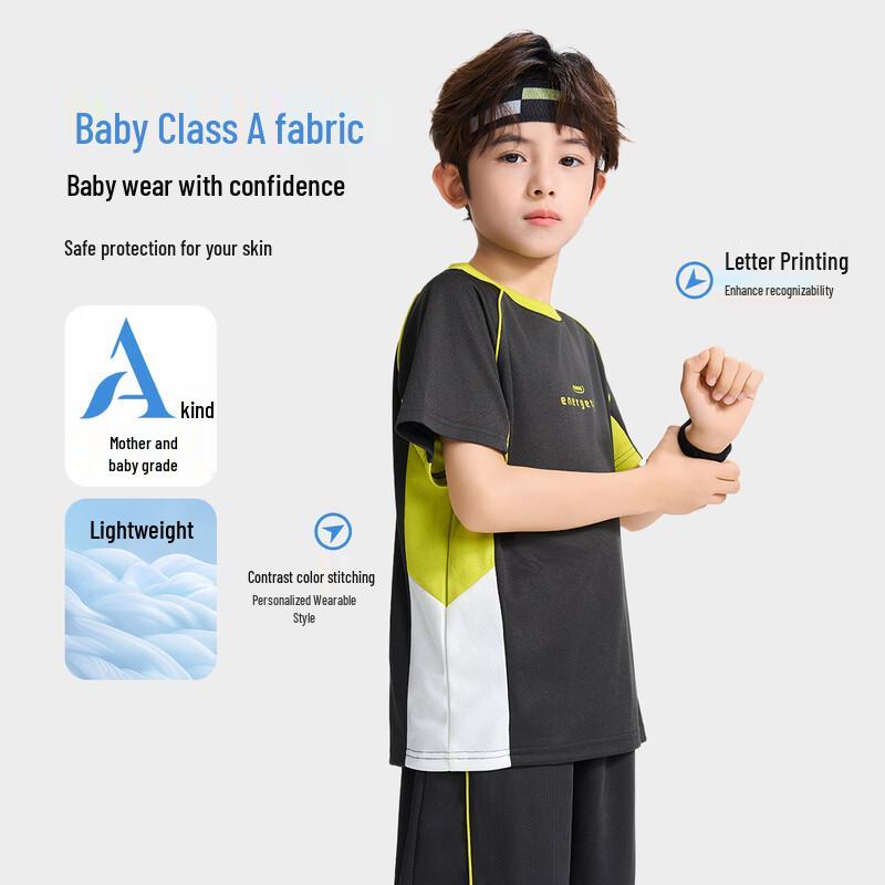 Boys' Sport Short Sleeve T-Shirt and Shorts Set