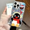 Cute Penguin Water Corrugated Hard Shell Applicable To Apple 16 Mobile Phone Case IPhone 15 Protective Case 14 13 Large Hole Model
