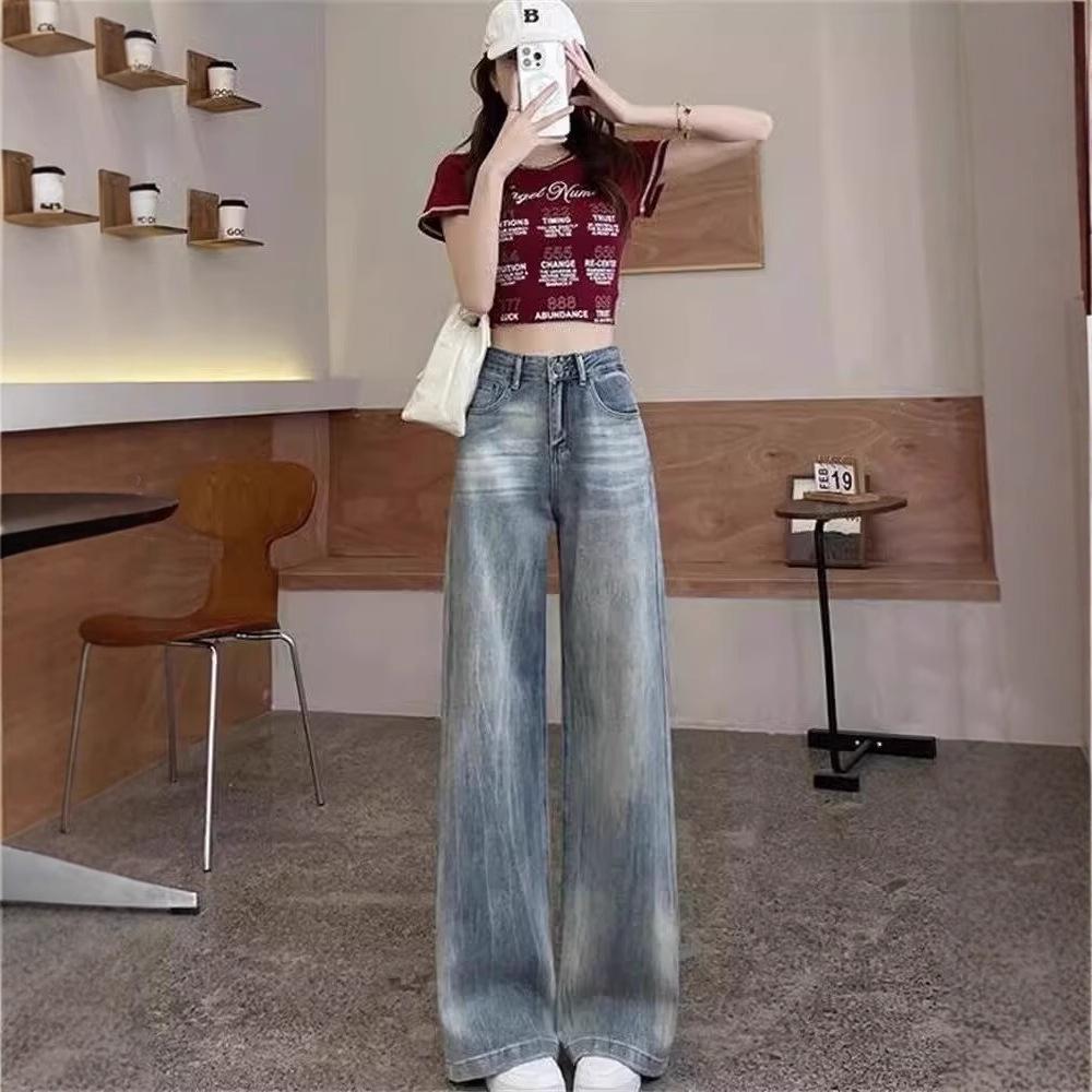 Women's Korean Style High Waist Wide Leg Jeans - Early Spring Slimming, Versatile, Loose Fit