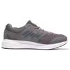 Adidas Duramo Lite 2.0 Fashionable Durable Breathable Low-Top Casual Running Shoes Men Sneakers Gray B75578