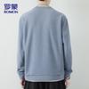 ROMON Herren lässiger Rundhals-Pullover mit langen Ärmeln