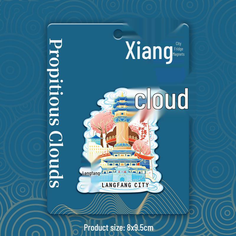 

Langfang Tourist Attraction 3D Fridge Magnets: China s Iconic Landmarks