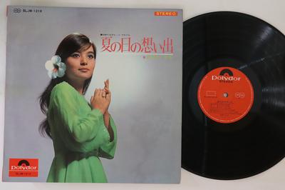 LP Record TERUKO HINO - Natsunohi No Omoide SLMJ1219 POLYDOR Japan Japanese Enka Used