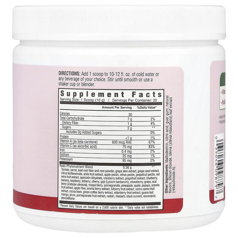 Super Reds, Mixed Berry, 7.1 oz (200 g)