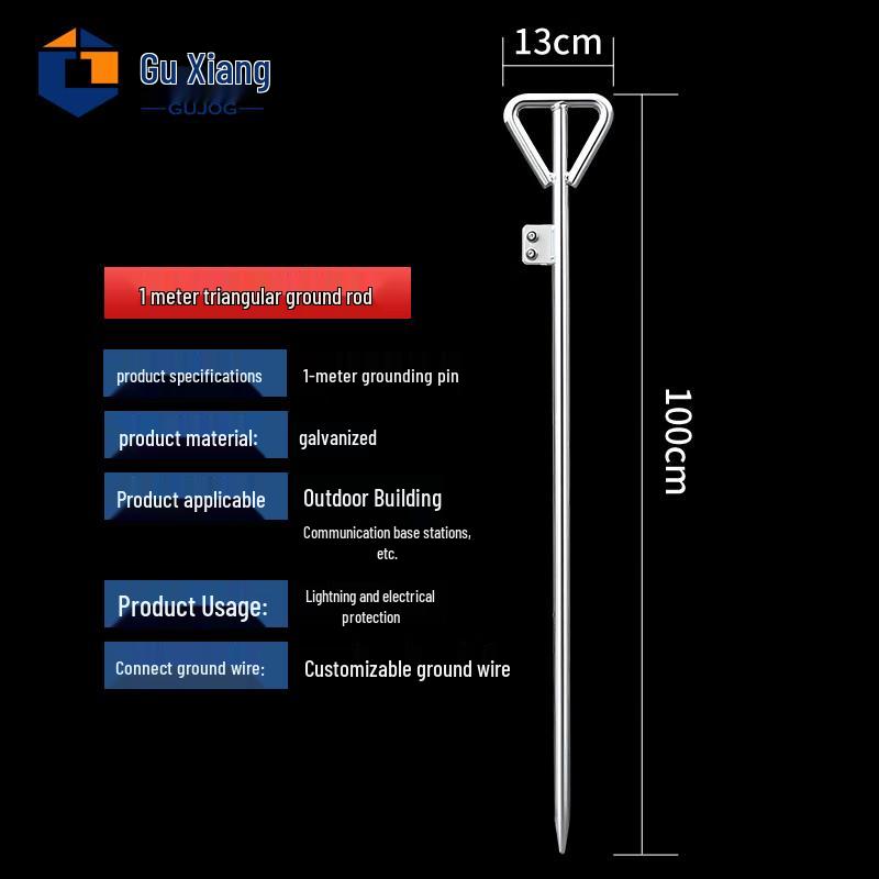 Gu Xiang Galvanized Electrical Grounding Rod