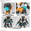 BANDAI SPIRITS 30MM Acerby Scale Plastic Model Kit EXM-H15D (TYPE-D) 1/144 Pre-Colored