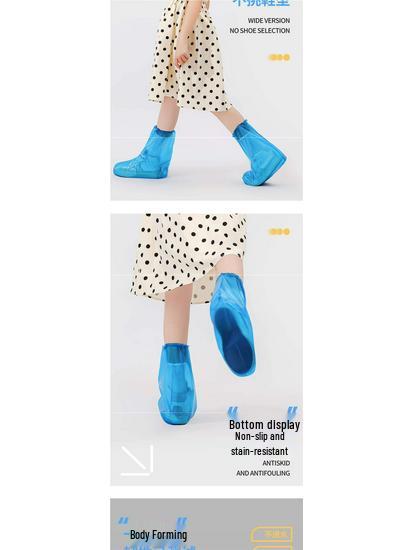 Children's Waterproof Non-Slip Disposable Rain Shoe Covers and Sandproof Outdoor Boots