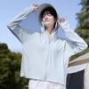 Original Yarn Ice Silk Sun-protective Shirt for Women, Summer 1011 New UV Protection Loose Outdoor Cooling Sun-protective Jacket