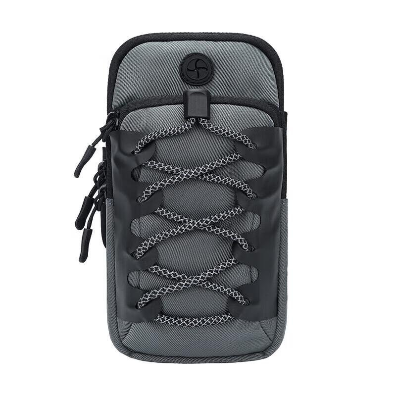 TFO 7th Gen Sports Armband Phone Bag
