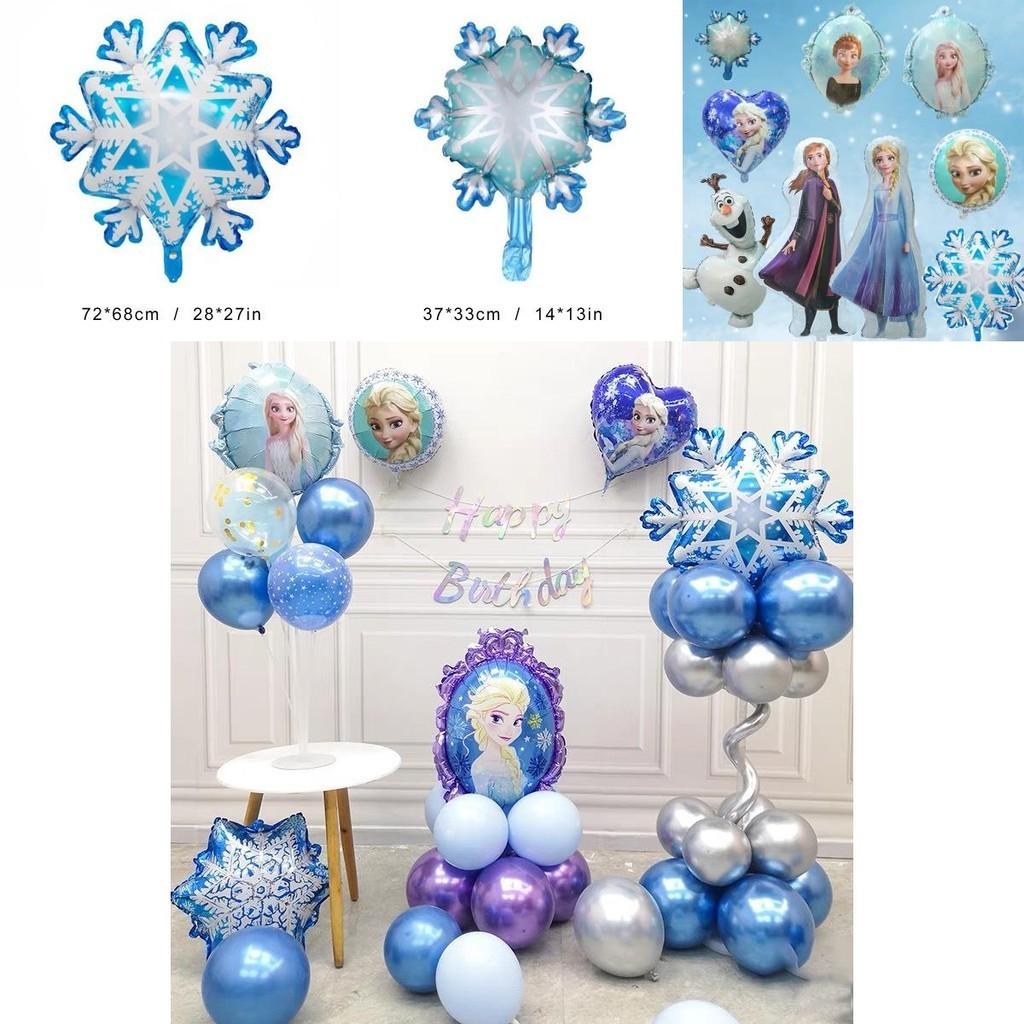 Frozen Princess Elsa Anna Balloons For Birthday Party Decoration
