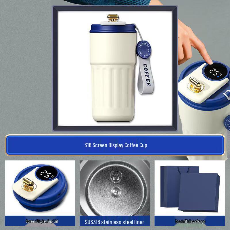 Shangqi Smart Temperature Display Insulated Mug