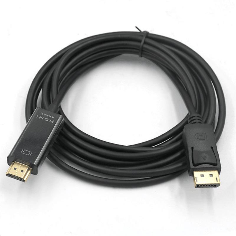 1.8m DP To HDMI Cable - Male To Male, 4K HD Monitor Connection